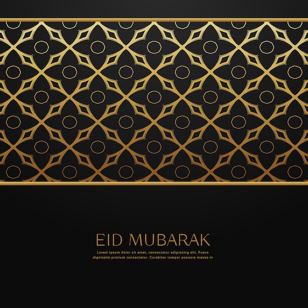 Dark design with pattern for eid mubarak