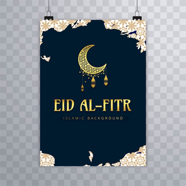 Vettore gratuito eid mubarak brochure