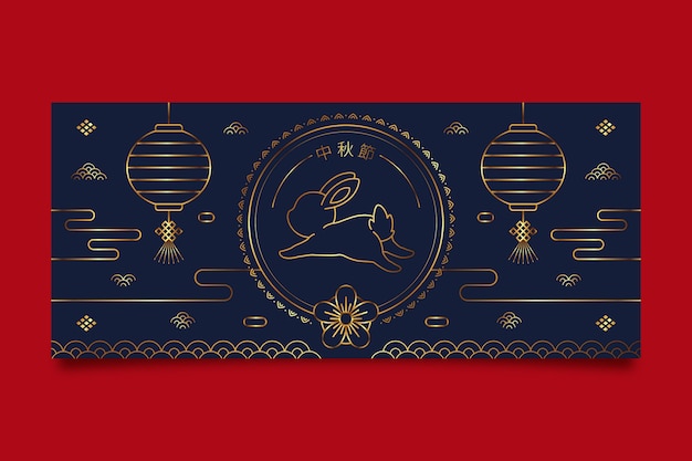 国泰民安的对联