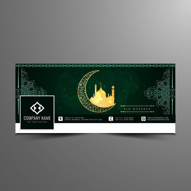 Dark green eid mubarak design for facebook timeline