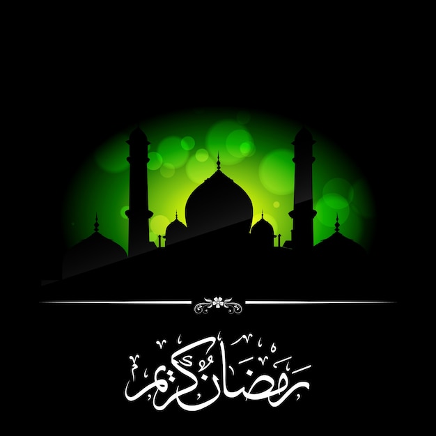 Dark green ramadan kareem design