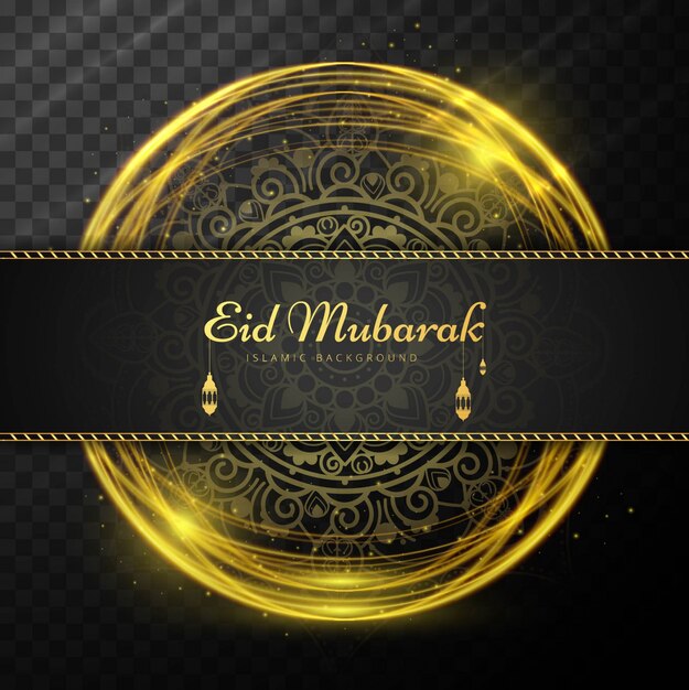 Sfondo di eid mubarak