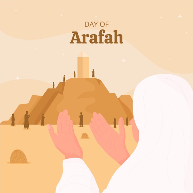 Vettore gratuito illustrazione del giorno di arafah