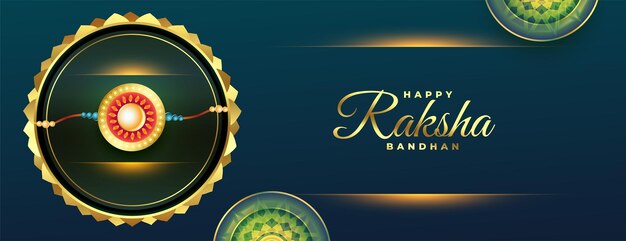 ラクシャバンダンフェスティバルのお祝いバナーの装飾されたラキ