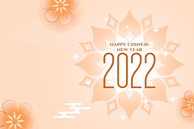 Design decorativo della carta del fiore del capodanno cinese 2022