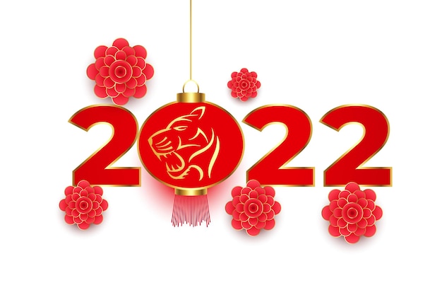 Free vector decorative 2022 chinese new year greeting with tiger head face