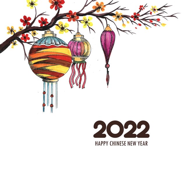 Декоративный китайский новый год 2022 для фона поздравительной открытки фон