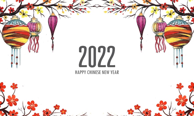 Decorative 2022 chinese new year for lantern greeting card background
