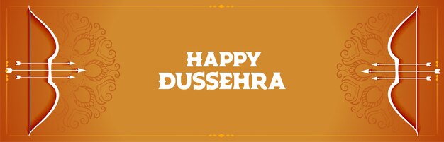 Decorative banner for indian festival of dussehra