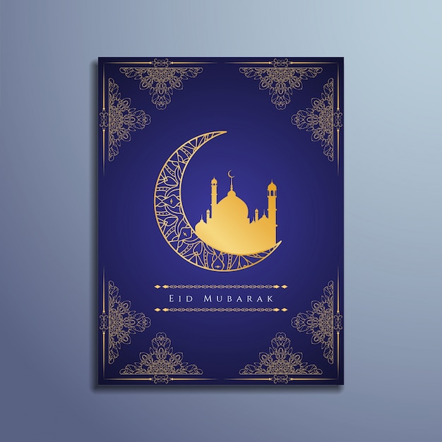 Eid mubarak disegno bellissimo brochure