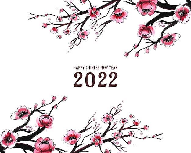 Fondo cinese decorativo della carta del nuovo anno del fiore di ciliegia 2022