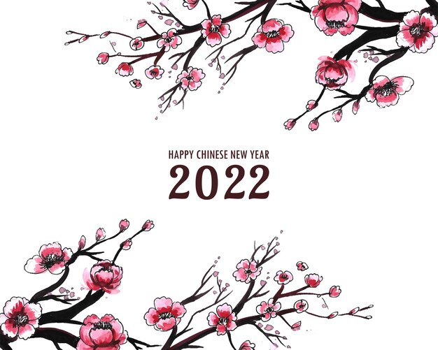 Decorative Cherry blossom 2022 chinese new year card background