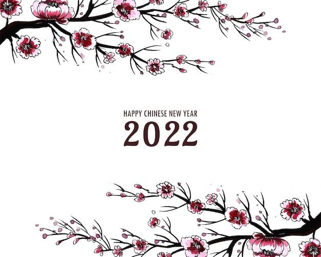 装飾的​な​桜​2022​年​旧​正月​カード​の​背景