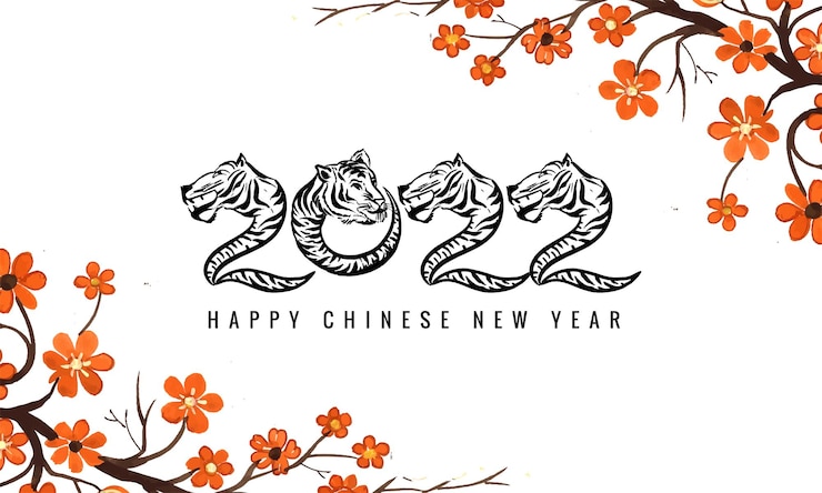 無料Vector 虎の顔のカードのデザインと装飾的な中国の花の新年2022シンボル
