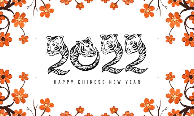 Decorative chinese floral new year 2022 symbol with a tiger face card design