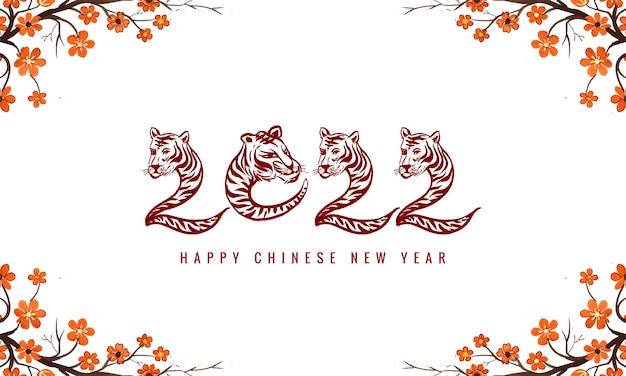 Decorative chinese floral new year 2022 symbol with a tiger face card design