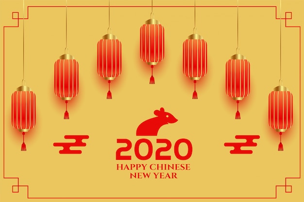 無料ベクター 装飾的な中国の新年2020年挨拶背景