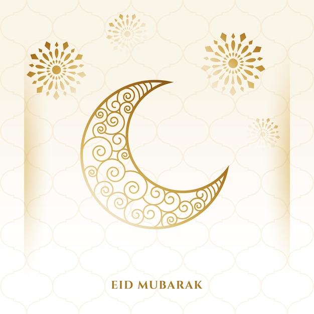 Free vector decorative crescent moon eid mubarak card design