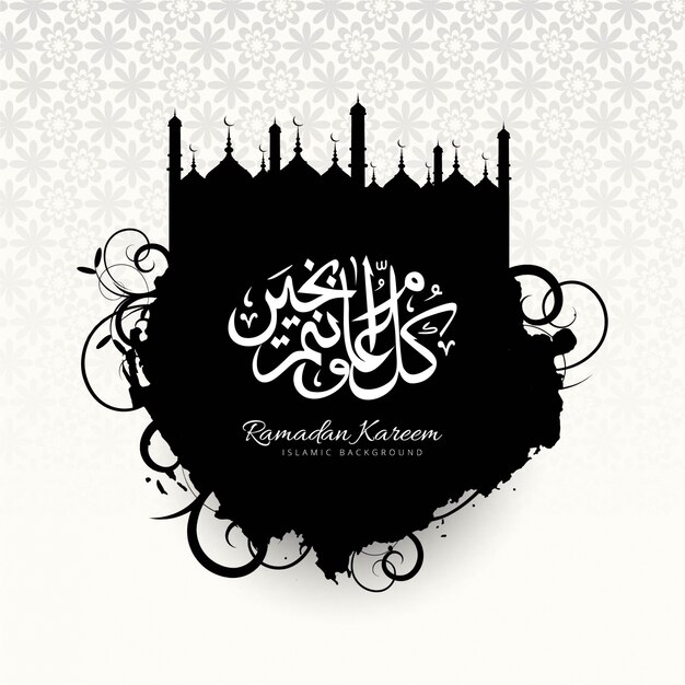 Decorative dark ramadan kareem design