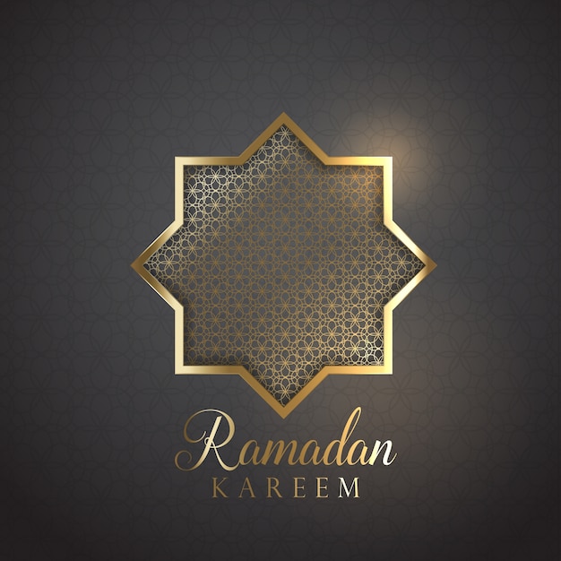 Vettore gratuito sfondo decorativo per ramadan kareem