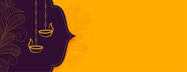 Decorative diwali festival banner with text space