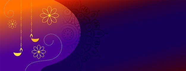 Decorative diwali festival banner with text space