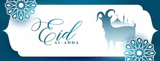 Free vector decorative eid al adha bakrid celebration banner design