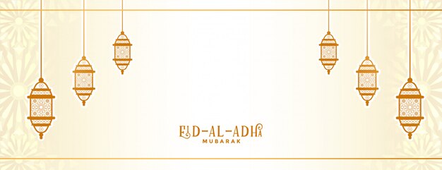 Decorative eid al adha bakrid festival banner design