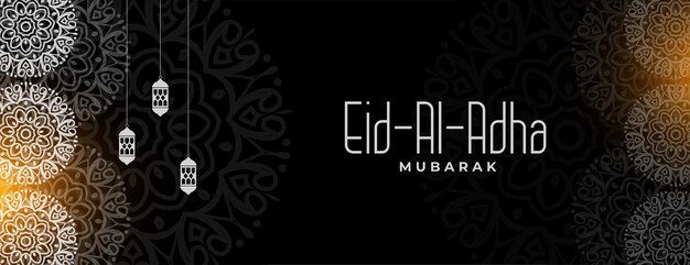 Decorative eid al adha mubarak banner design