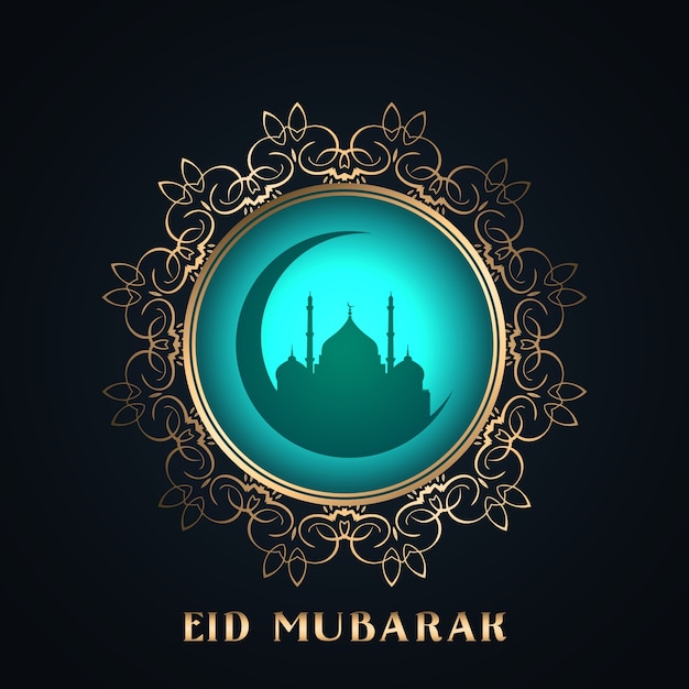 Decorative eid mubarak background