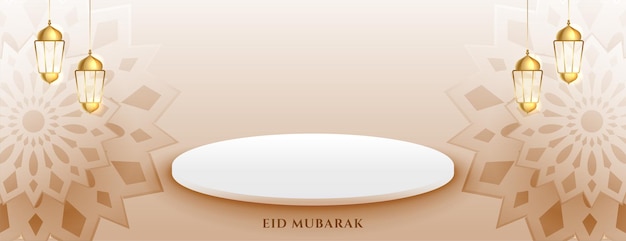 Decorative eid mubarak banner with podium