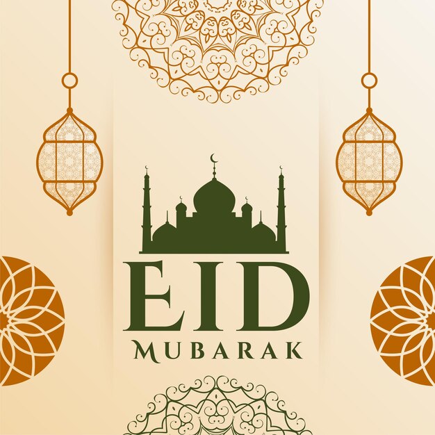 Decorative eid mubarak cultural background with mosque and fanoos