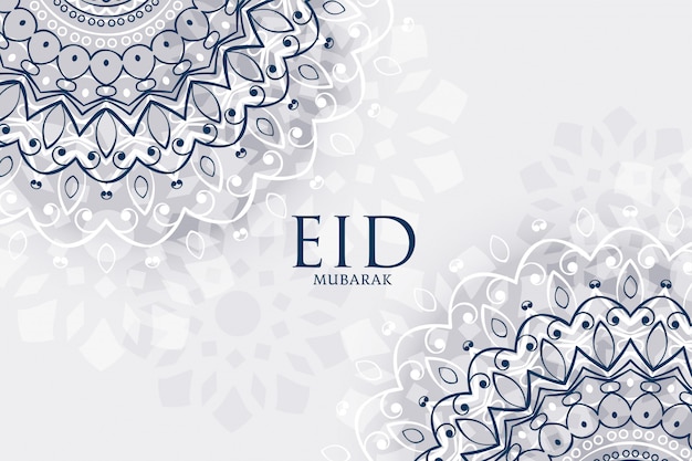 Free vector decorative eid mubarak greeting