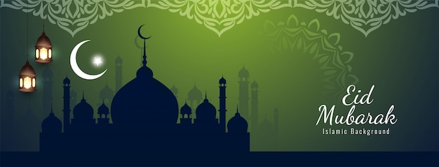 Free vector decorative eid mubarak islamic festival banner