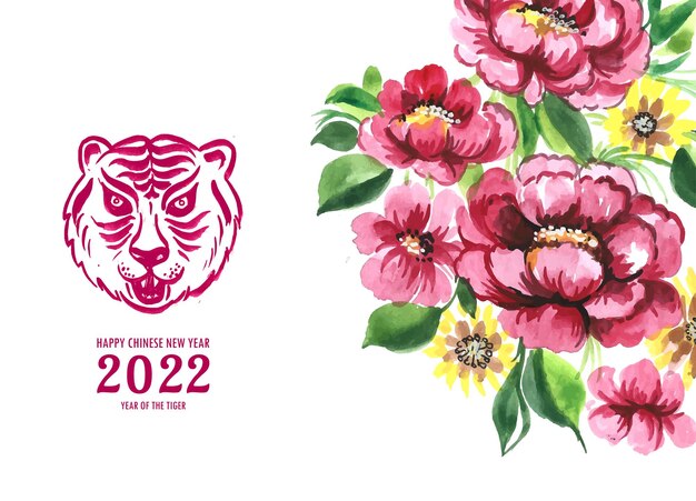 Декоративный цветочный дизайн поздравительной открытки к китайскому новому году 2022 года
