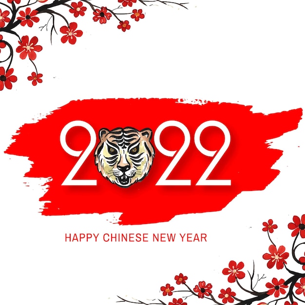 Free vector decorative floral chinese new year 2022 festival card background