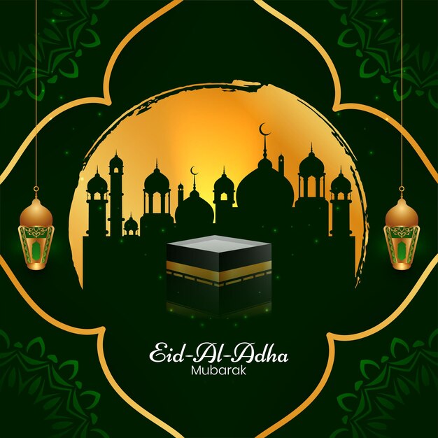 Decorative frame Eid Al Adha mubarak Islamic banner