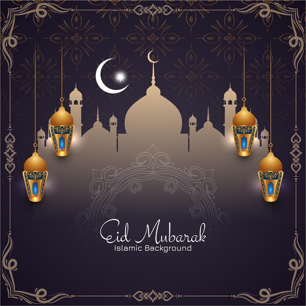 장식 프레임 Eid 무바라크 축제 인사말 카드