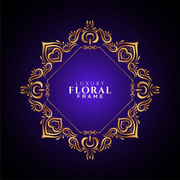 Декоративная золотая рамка дизайн фиолетовый классический фон