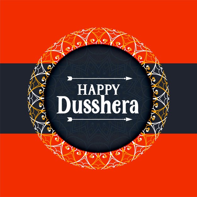 Decorative happy dusshera festival wishes card 