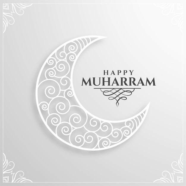 Free vector decorative happy muharram white card design