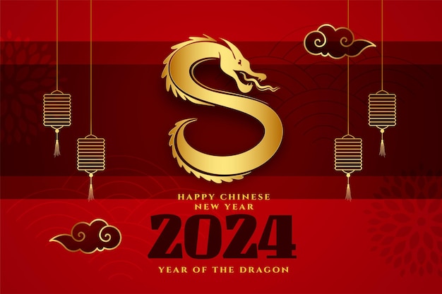 Free vector decorative happy new year 2024 chinese dragon background design