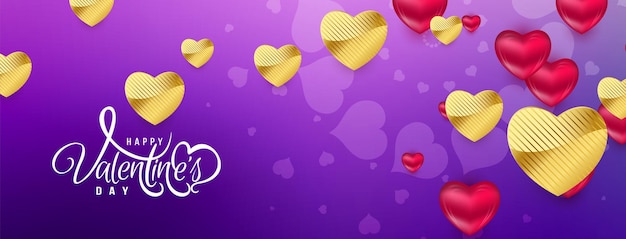 Free vector decorative happy valentines day 14th february celebration greeting banner