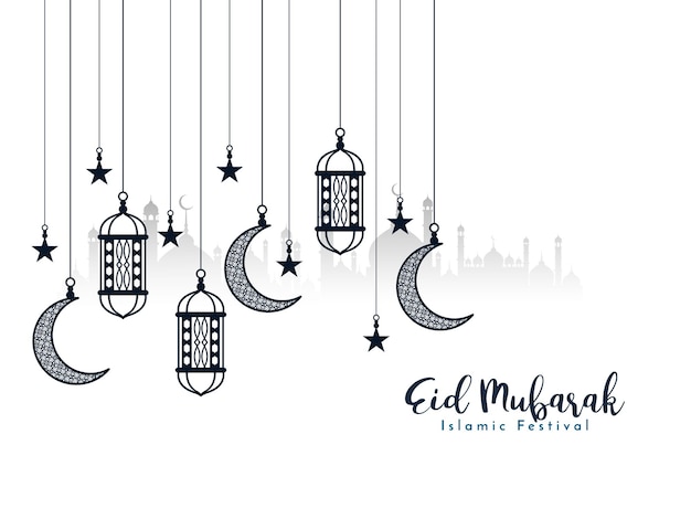 Decorative Holy islamic festival Eid Mubarak mosque background vector