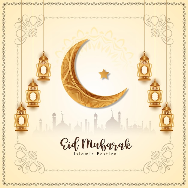 Decorative holy islamic festival eid mubarak mosque background vector