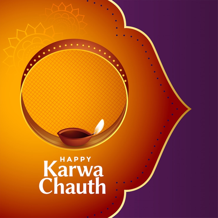 मुफ़्त वेक्टर decorative indian happy karwa chauth festival card 