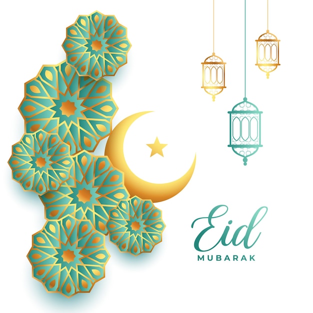 Free vector decorative islamic arabic style eid mubarak background