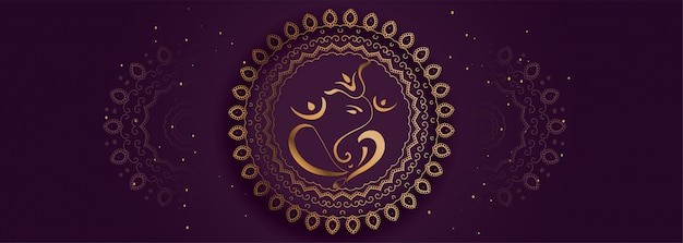 Бесплатное векторное изображение Декоративное лорд ганеша золотое знамя