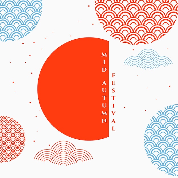 Free vector decorative mid autumn festival background design