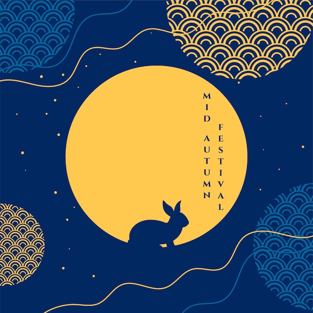 Decorative mid autumn festival chuseok greeting background